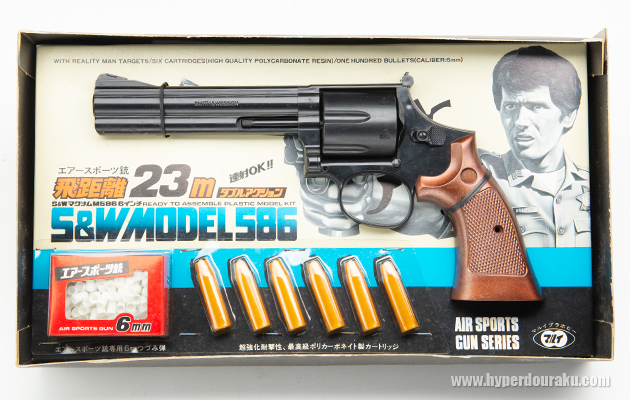 No.6はS&WマグナムM586 6インチ