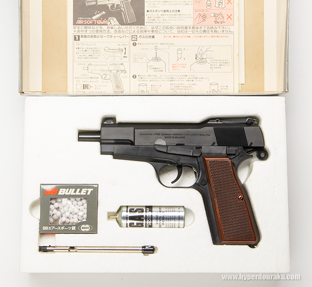 パッケージ内容