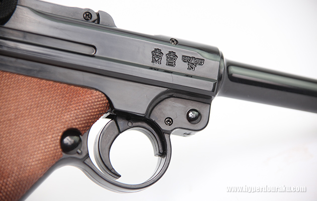 プルーフマーク