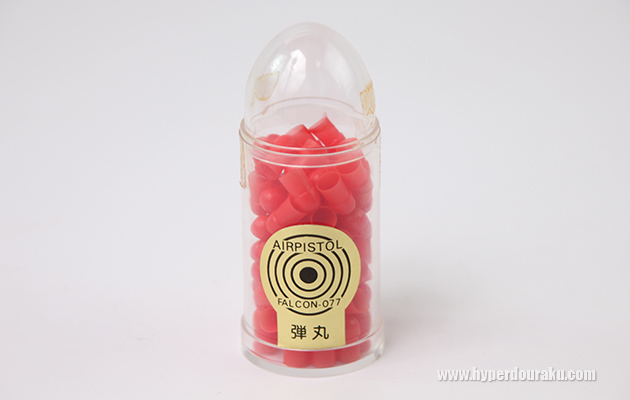 マスダヤ ファルコン用 6mm