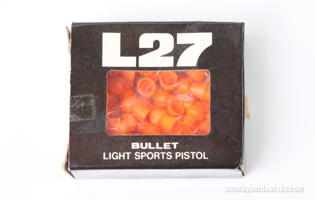 ヨネザワ ライトスポーツピストル用 7mm