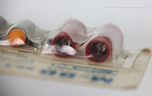 発射装置のような物