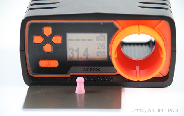 マスダヤのピンク弾