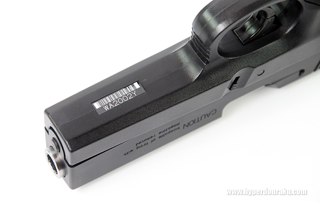 シリアルバーコード