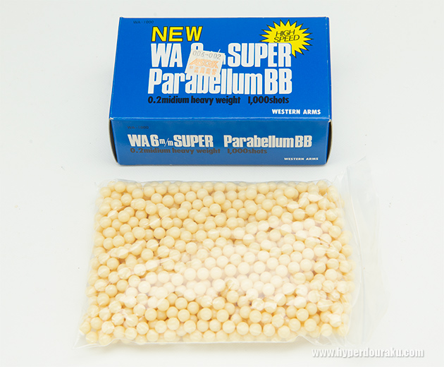 スーパーパラベラムBB弾