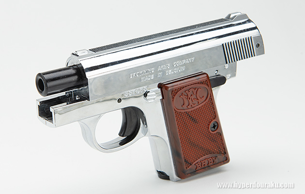 ホールドオープン