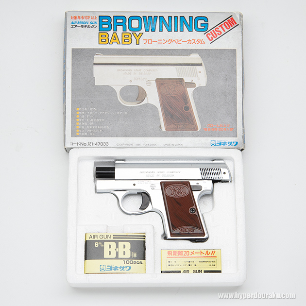 カスタムのパッケージ