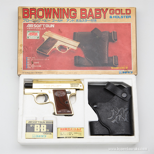 ゴールドモデル