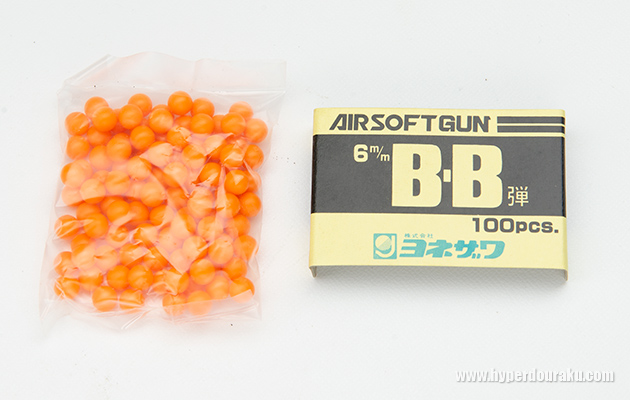 純正BB弾