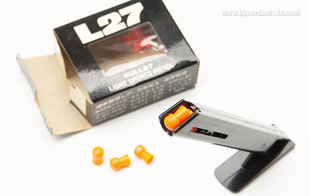 マガジン装弾数は6発