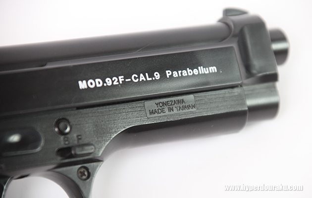 メイドインタイワン