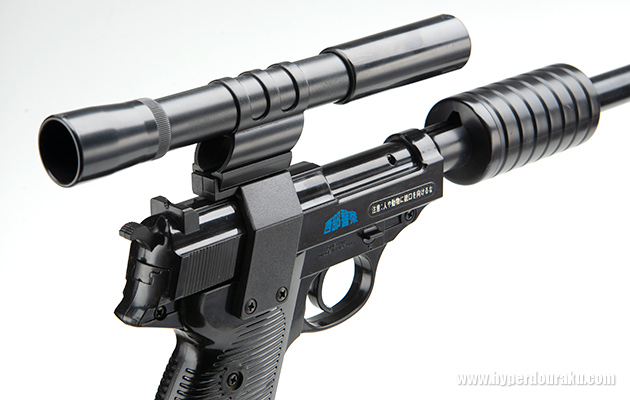 スコープマウントベース