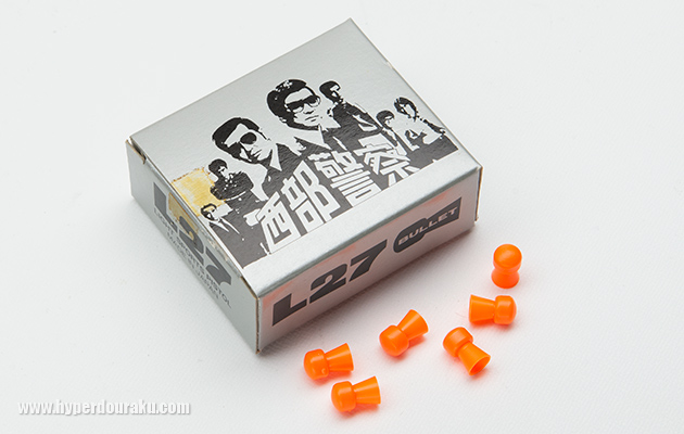 ヨネザワ純正 7mmつづみ弾 L27