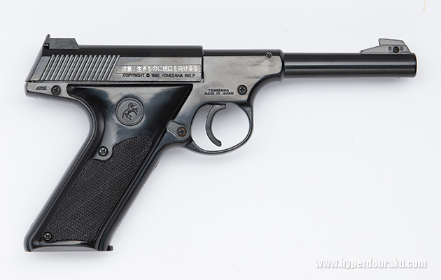 サイドビュー 右