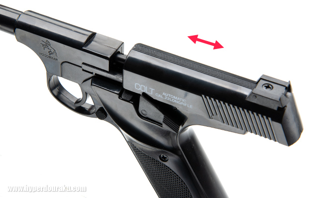 スライドを引く