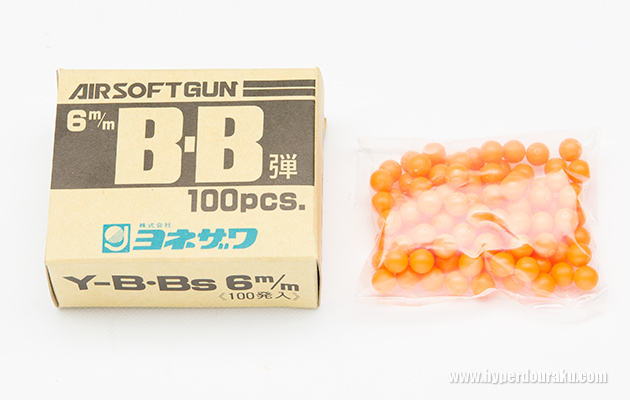 ヨネザワ純正BB弾 Y-BB6